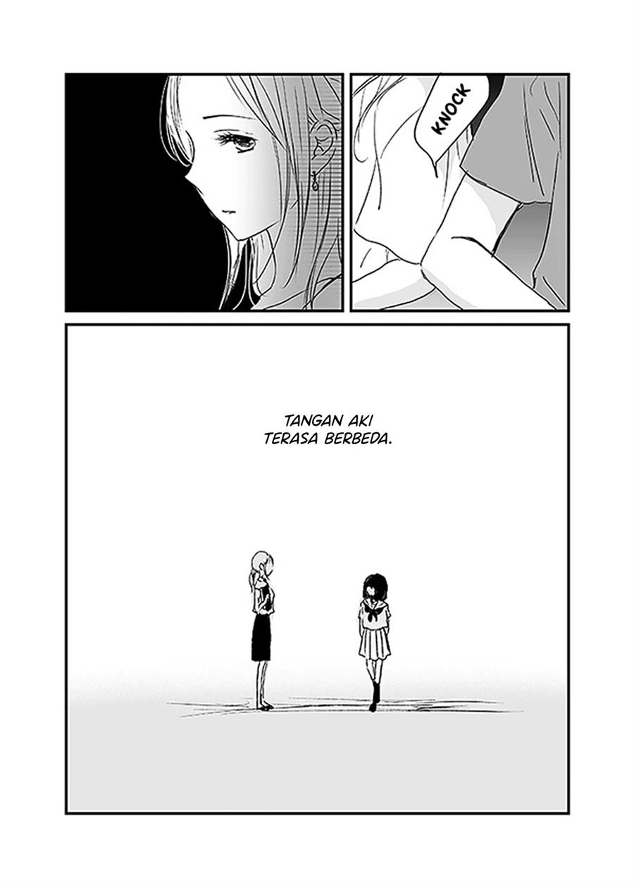 Ame to Kimi no Mukou Chapter 9  Gambar 11