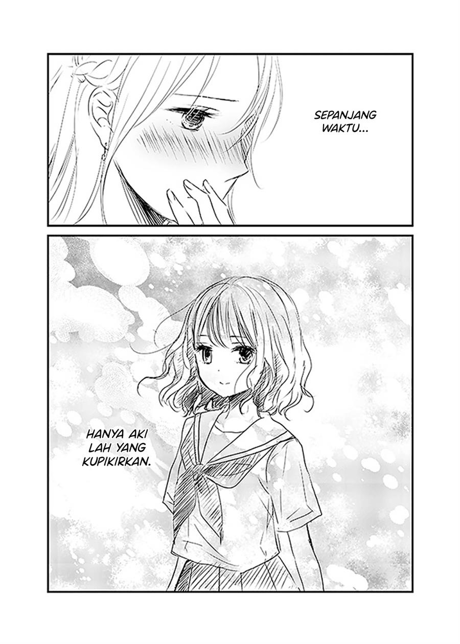 Ame to Kimi no Mukou Chapter 9  Gambar 18