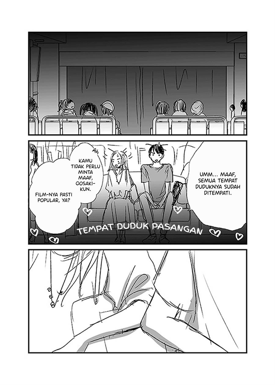 Ame to Kimi no Mukou Chapter 9  Gambar 5