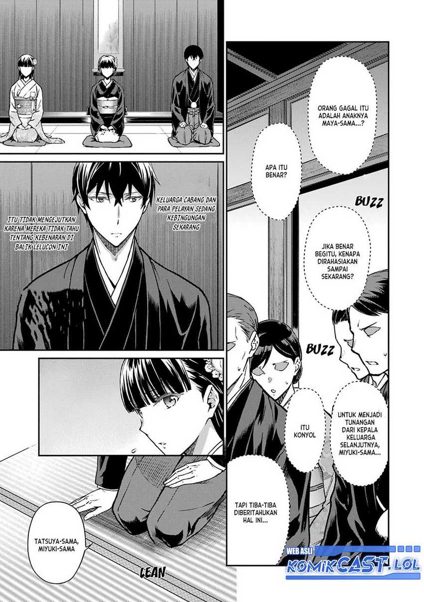 Mahouka Koukou no Rettousei – Yotsuba Keishou-hen Chapter 26 Gambar 6