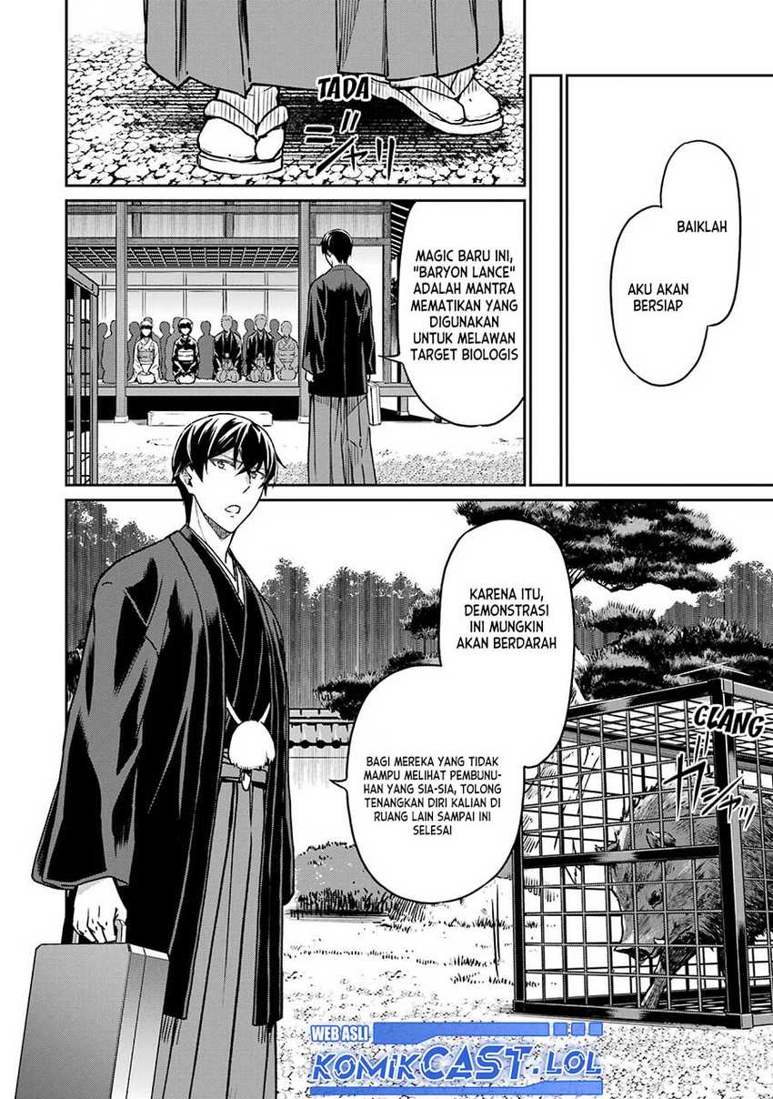 Mahouka Koukou no Rettousei – Yotsuba Keishou-hen Chapter 26 Gambar 9