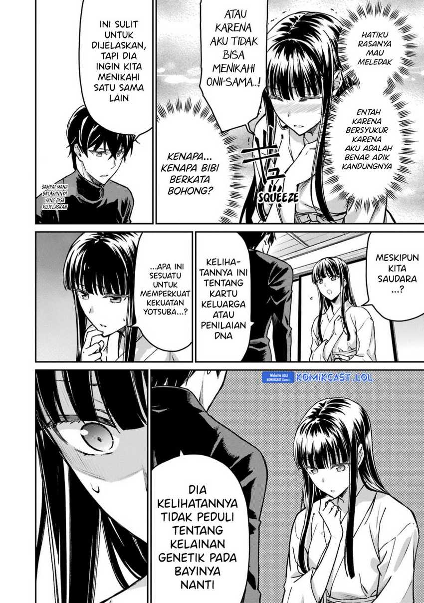 Mahouka Koukou no Rettousei – Yotsuba Keishou-hen Chapter 22 Gambar 17