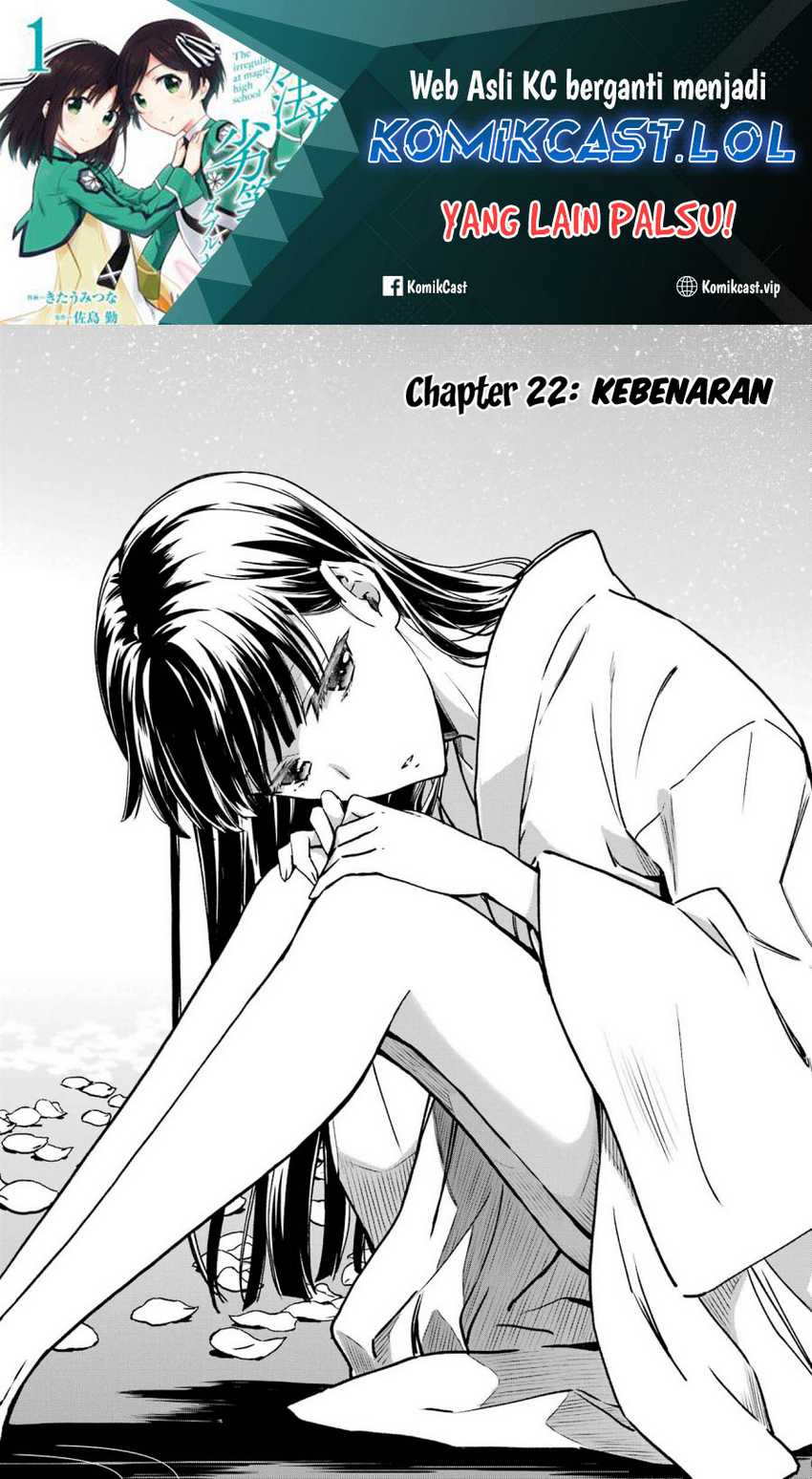 Baca Manga Mahouka Koukou no Rettousei – Yotsuba Keishou-hen Chapter 22 Gambar 2