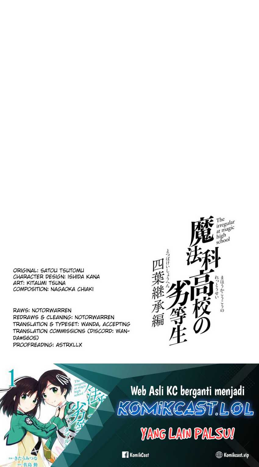 Mahouka Koukou no Rettousei – Yotsuba Keishou-hen Chapter 22 Gambar 20