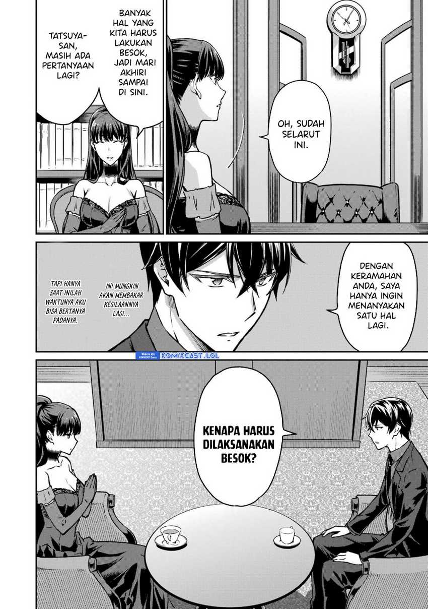 Mahouka Koukou no Rettousei – Yotsuba Keishou-hen Chapter 21 Gambar 5