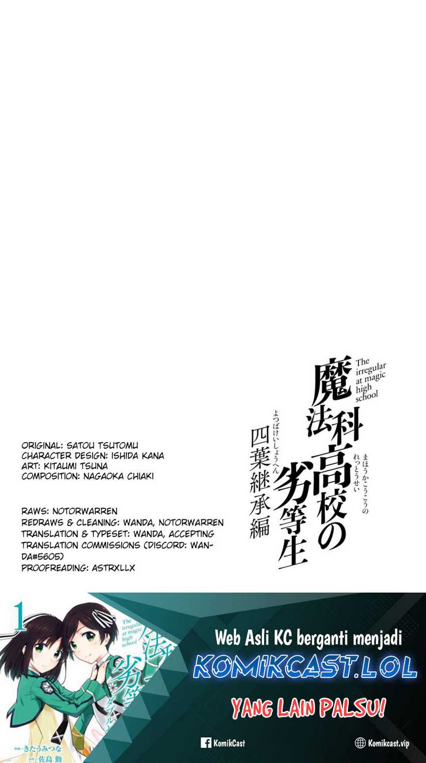 Mahouka Koukou no Rettousei – Yotsuba Keishou-hen Chapter 20 Gambar 26