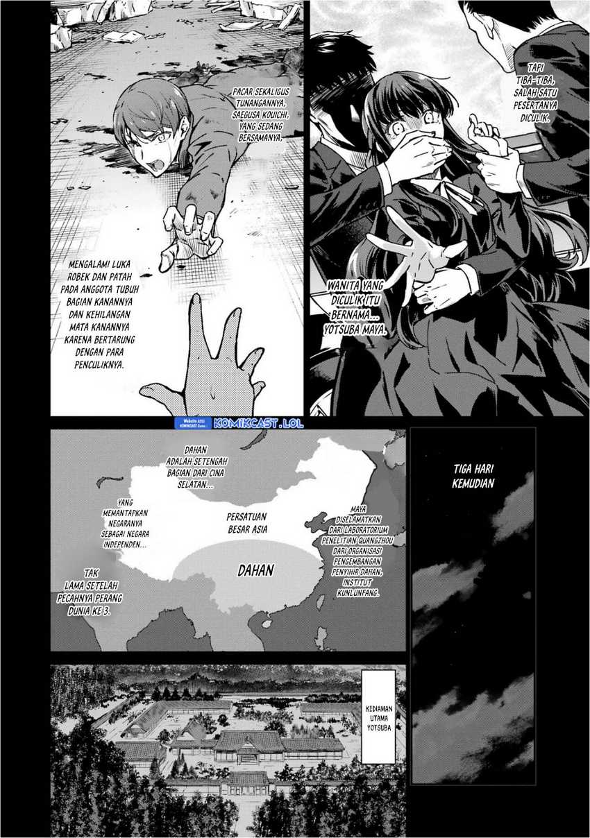 Mahouka Koukou no Rettousei – Yotsuba Keishou-hen Chapter 20 Gambar 5
