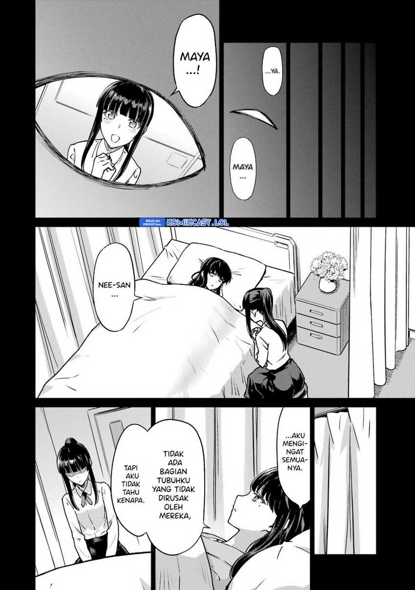 Mahouka Koukou no Rettousei – Yotsuba Keishou-hen Chapter 20 Gambar 7