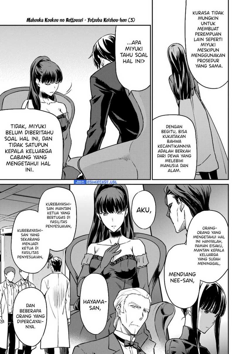 Mahouka Koukou no Rettousei – Yotsuba Keishou-hen Chapter 19 Gambar 22