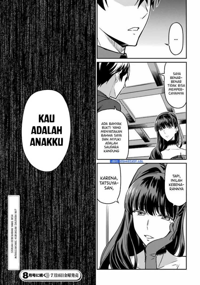 Mahouka Koukou no Rettousei – Yotsuba Keishou-hen Chapter 17 Gambar 8