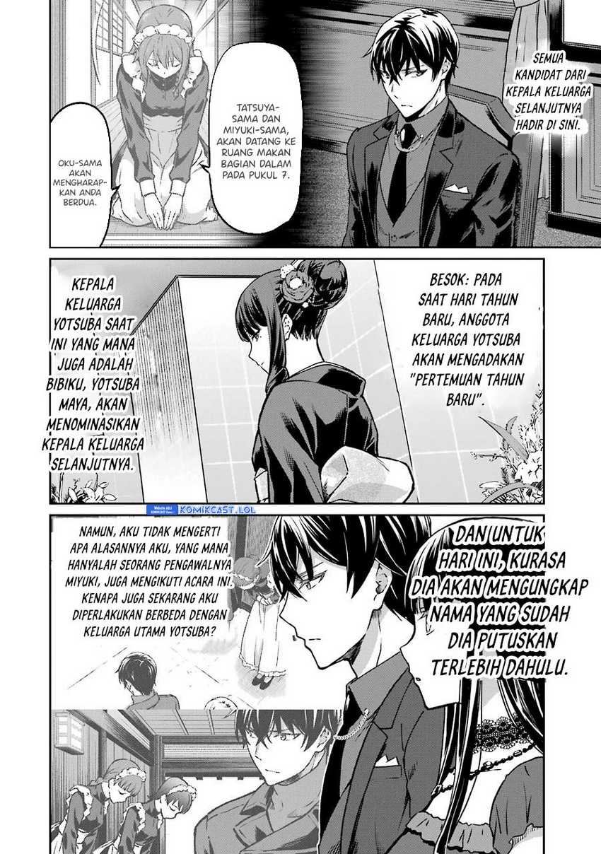 Mahouka Koukou no Rettousei – Yotsuba Keishou-hen Chapter 16 Gambar 6