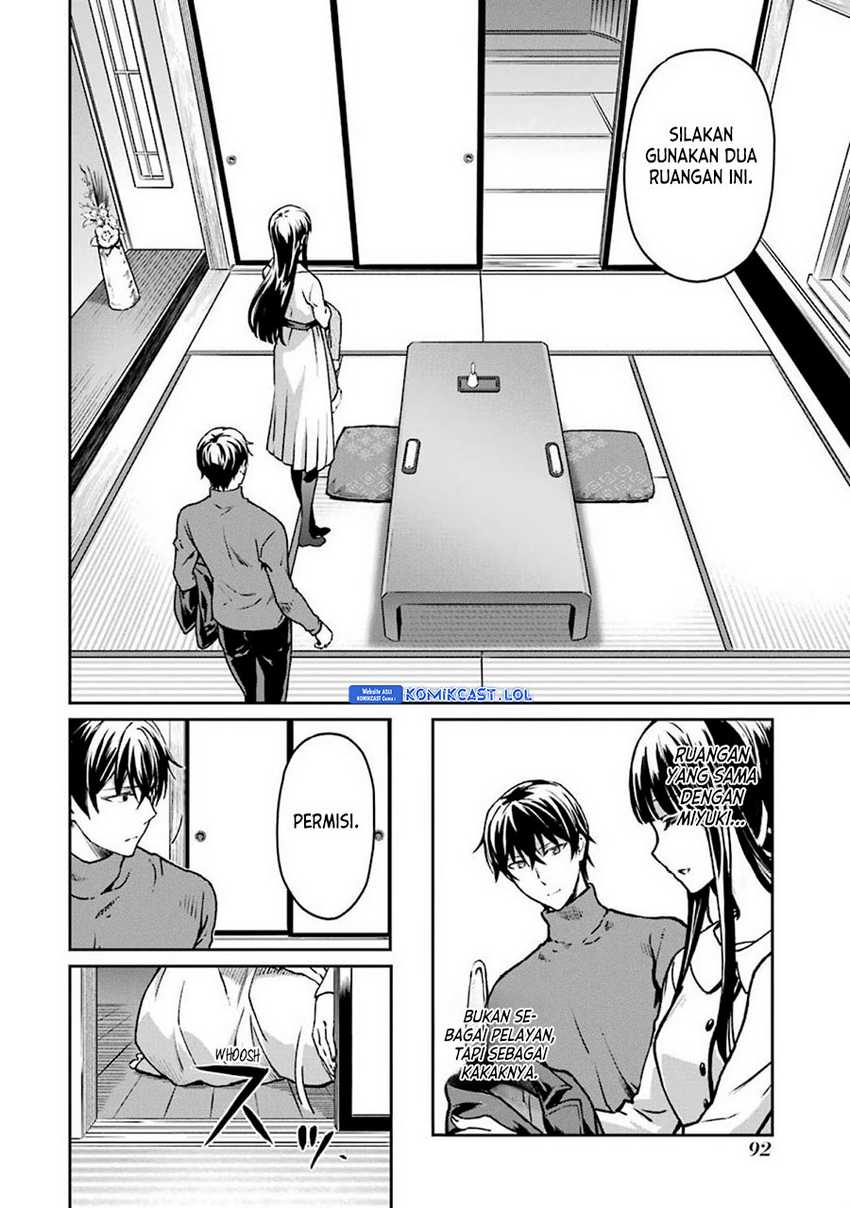 Mahouka Koukou no Rettousei – Yotsuba Keishou-hen Chapter 12 Gambar 17