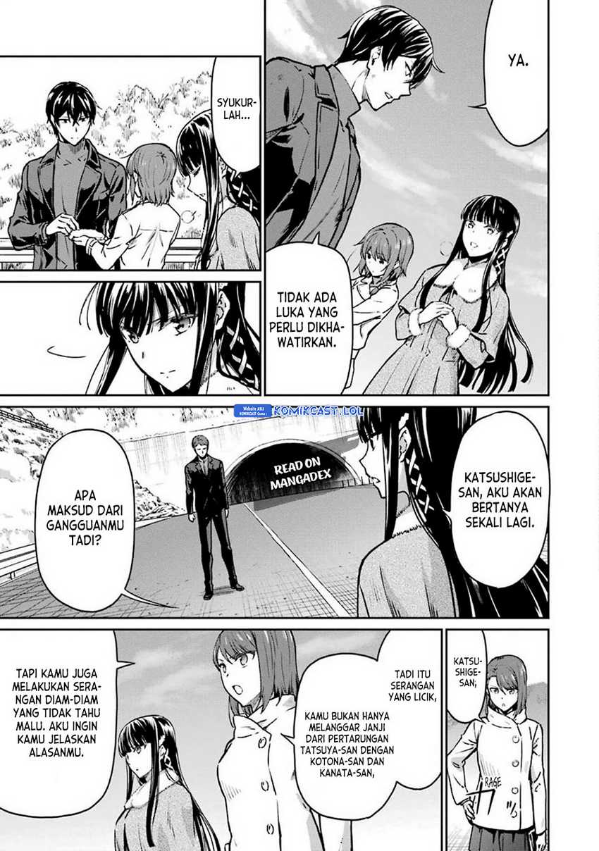 Mahouka Koukou no Rettousei – Yotsuba Keishou-hen Chapter 12 Gambar 8