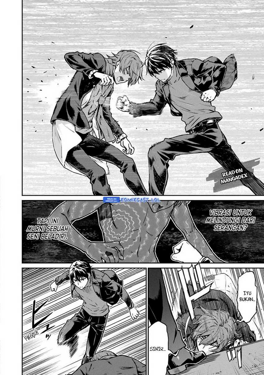 Mahouka Koukou no Rettousei – Yotsuba Keishou-hen Chapter 11 Gambar 3