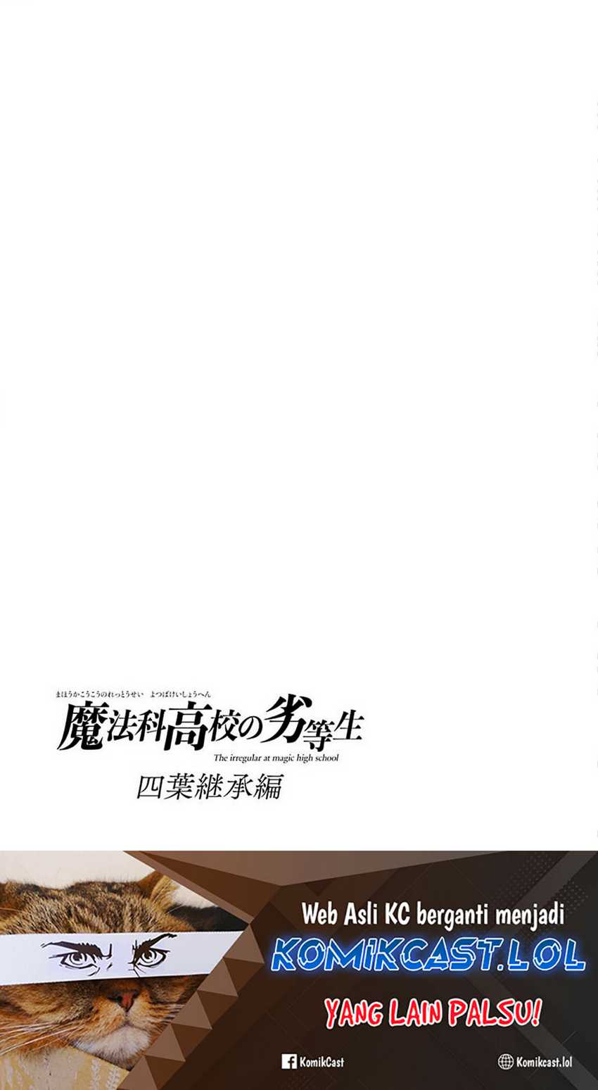 Mahouka Koukou no Rettousei – Yotsuba Keishou-hen Chapter 10 Gambar 26
