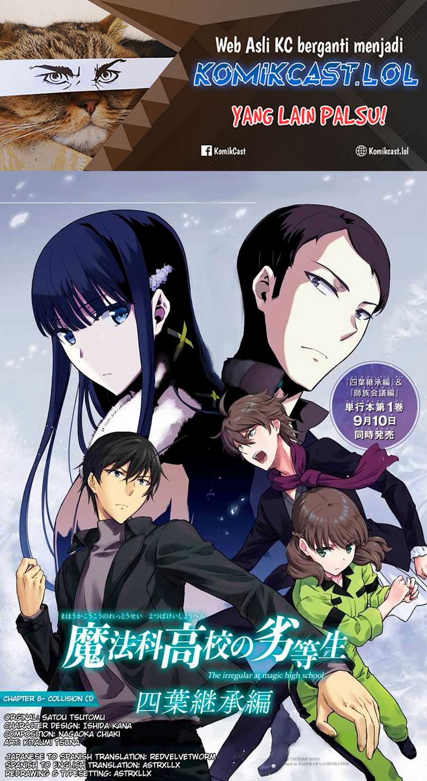 Baca Manga Mahouka Koukou no Rettousei – Yotsuba Keishou-hen Chapter 8 Gambar 2