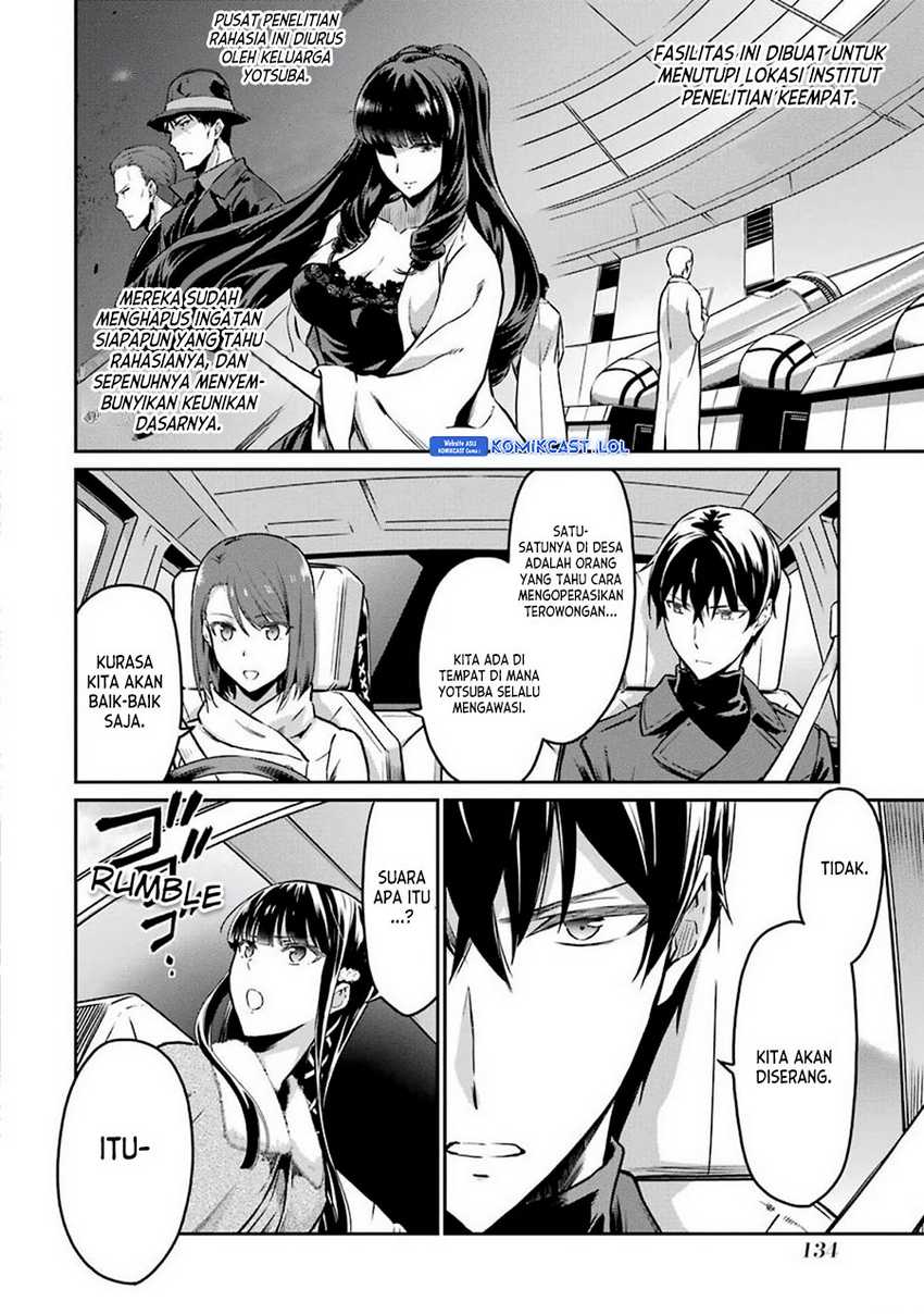 Mahouka Koukou no Rettousei – Yotsuba Keishou-hen Chapter 7 Gambar 11