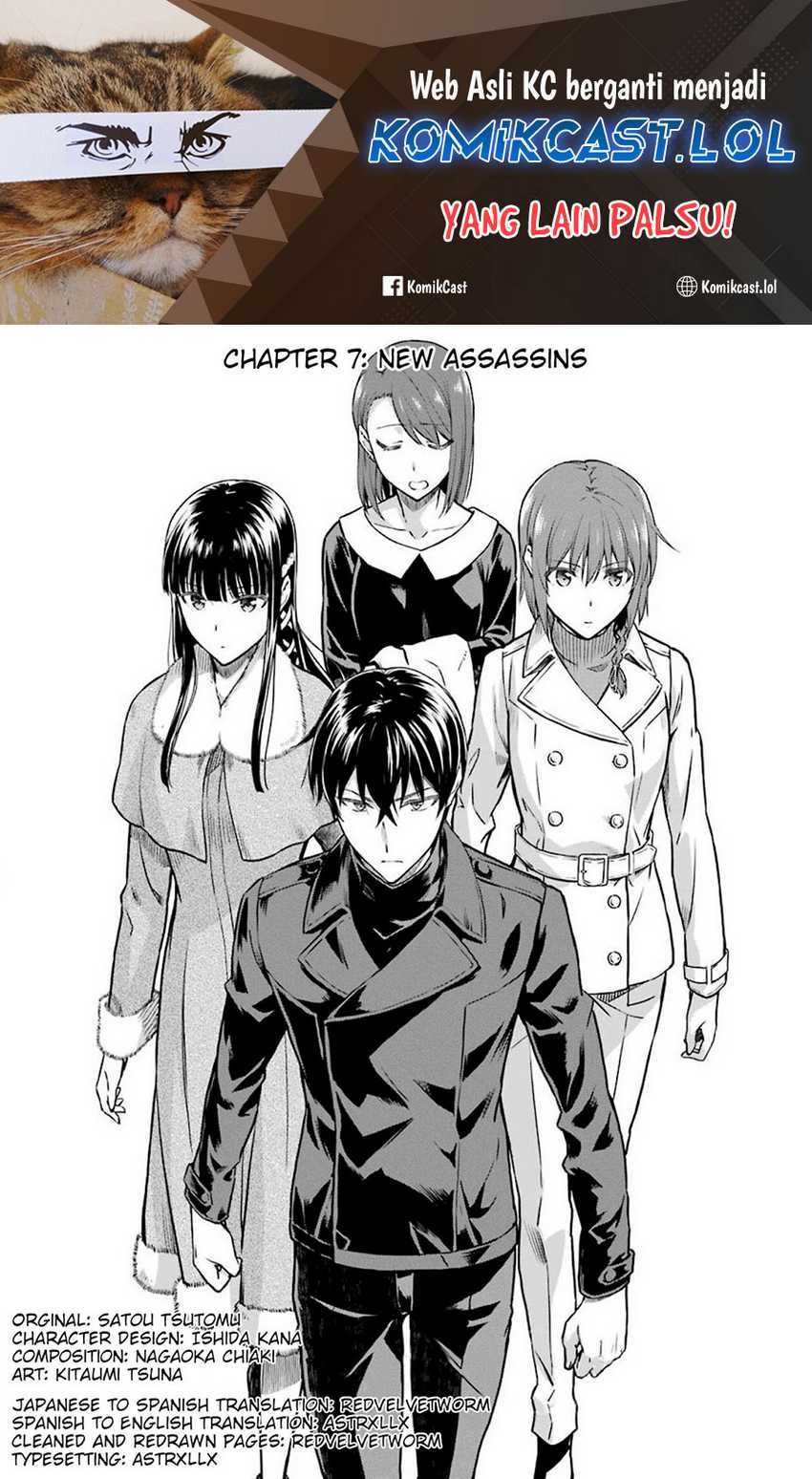 Baca Manga Mahouka Koukou no Rettousei – Yotsuba Keishou-hen Chapter 7 Gambar 2
