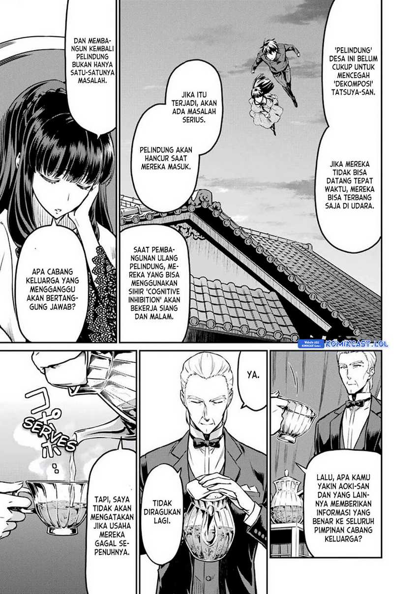 Mahouka Koukou no Rettousei – Yotsuba Keishou-hen Chapter 7 Gambar 4