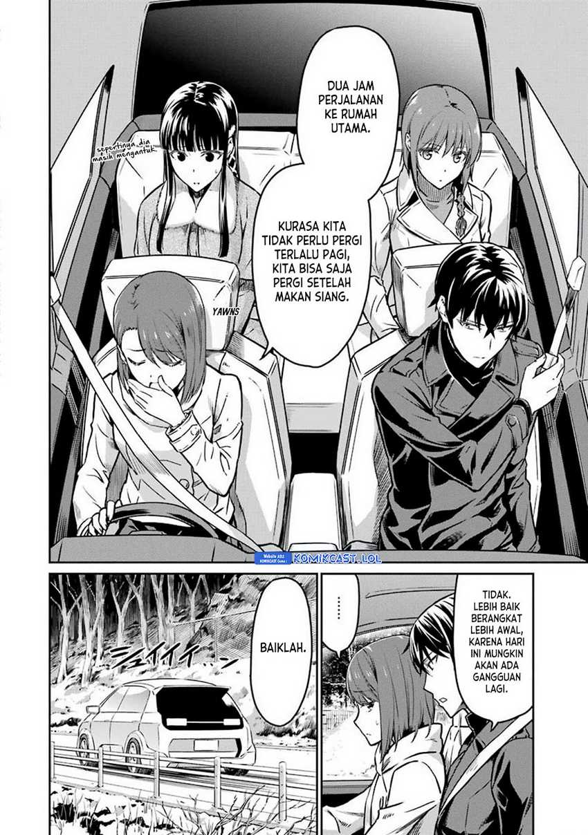 Mahouka Koukou no Rettousei – Yotsuba Keishou-hen Chapter 7 Gambar 9