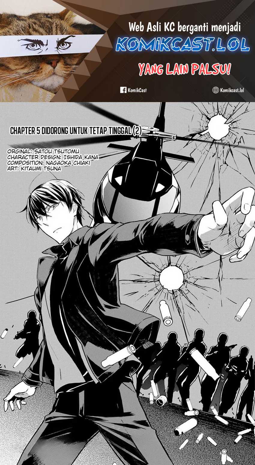 Baca Manga Mahouka Koukou no Rettousei – Yotsuba Keishou-hen Chapter 5 Gambar 2