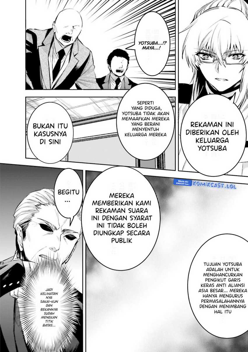 Mahouka Koukou no Rettousei – Steeplechase-hen Chapter 23 Gambar 15