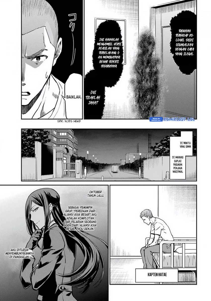 Mahouka Koukou no Rettousei – Yotsuba Keishou-hen Chapter 4 Gambar 6