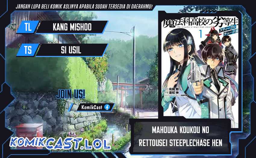 Baca Komik Mahouka Koukou no Rettousei – Steeplechase-hen Chapter 22 Gambar 1