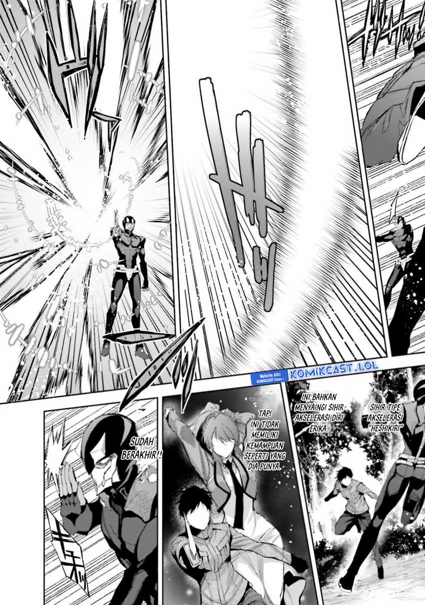 Mahouka Koukou no Rettousei – Steeplechase-hen Chapter 22 Gambar 11