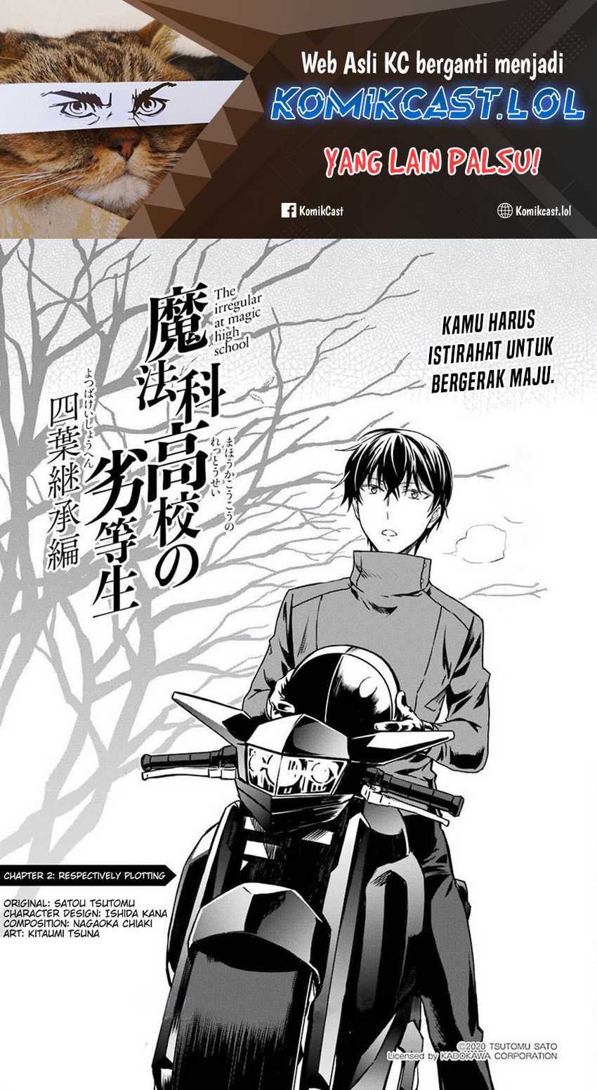 Baca Manga Mahouka Koukou no Rettousei – Yotsuba Keishou-hen Chapter 2 Gambar 2