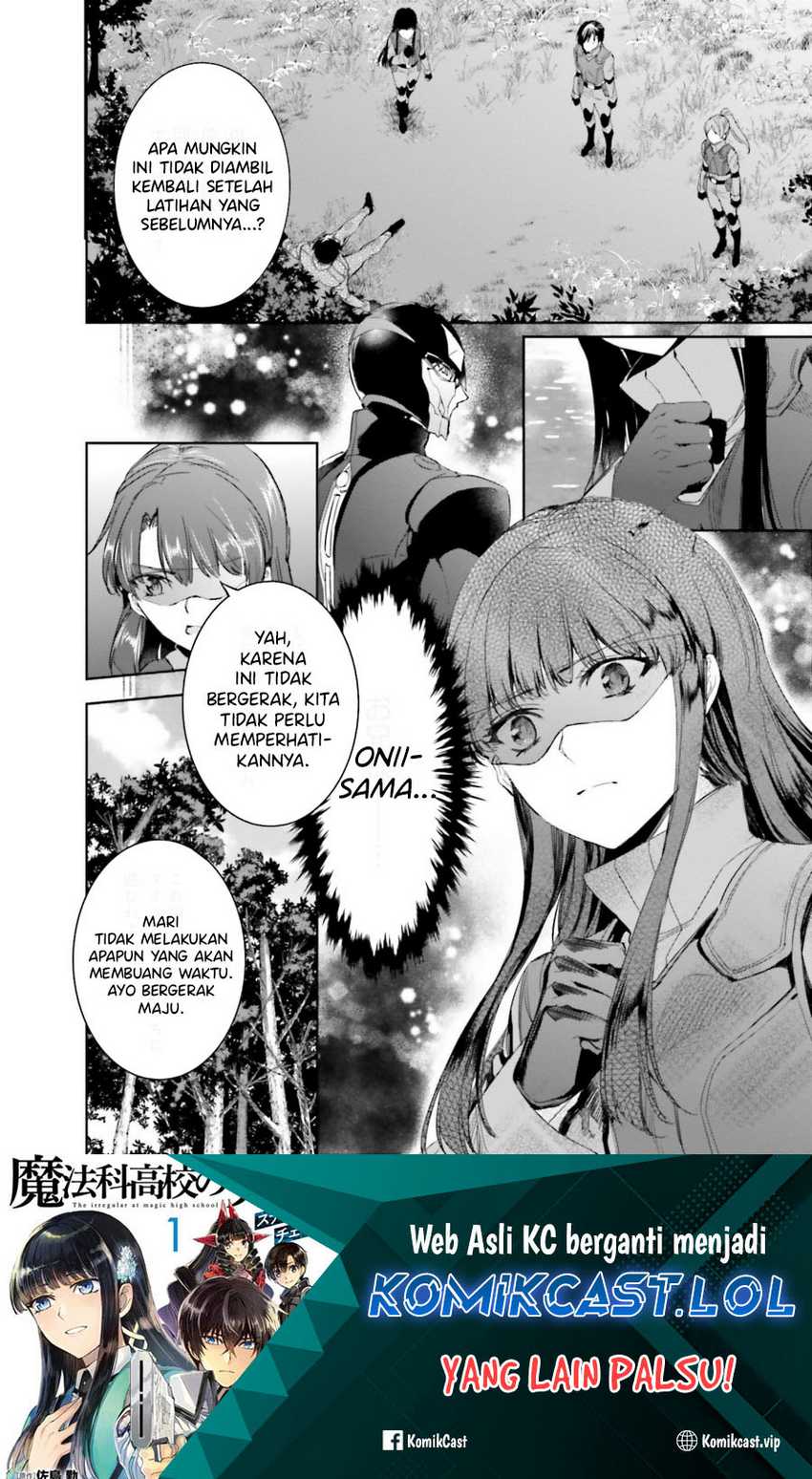 Mahouka Koukou no Rettousei – Steeplechase-hen Chapter 21 Gambar 19