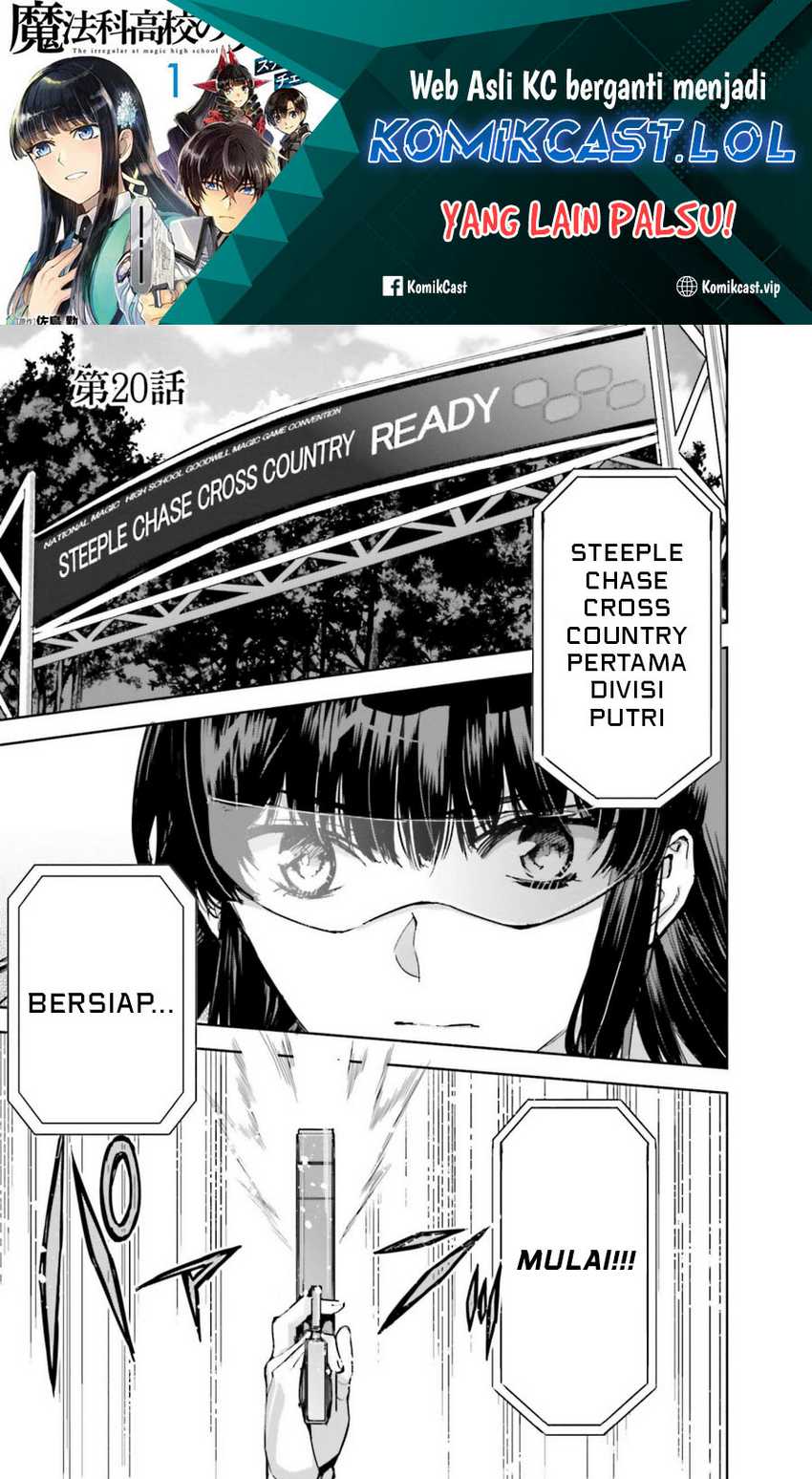 Baca Manga Mahouka Koukou no Rettousei – Steeplechase-hen Chapter 20 Gambar 2