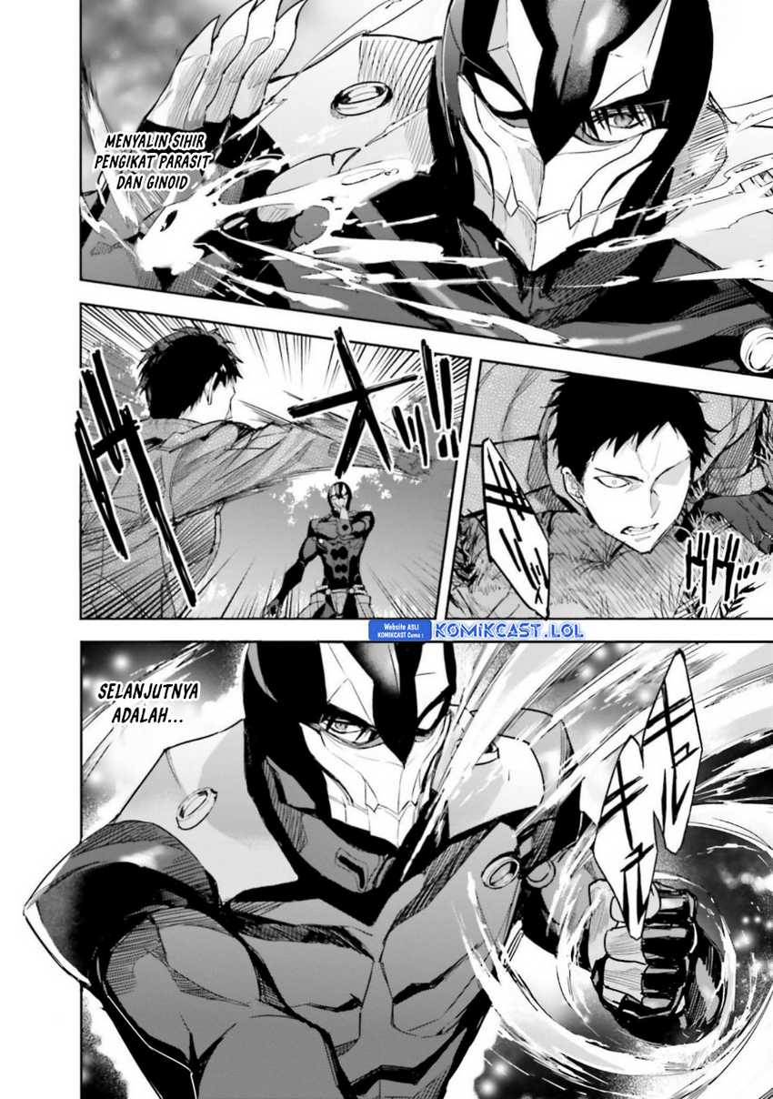 Mahouka Koukou no Rettousei – Steeplechase-hen Chapter 20 Gambar 21