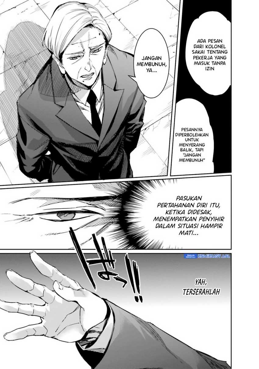 Mahouka Koukou no Rettousei – Steeplechase-hen Chapter 20 Gambar 8