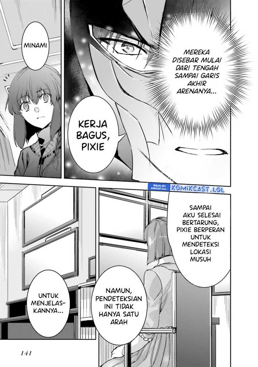 Mahouka Koukou no Rettousei – Steeplechase-hen Chapter 19 Gambar 16