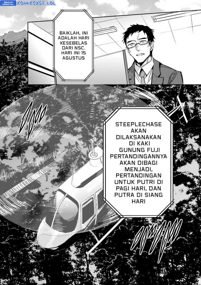 Mahouka Koukou no Rettousei – Steeplechase-hen Chapter 19 Gambar 5