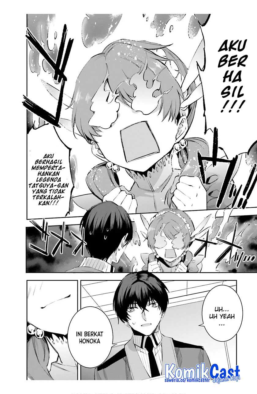 Mahouka Koukou no Rettousei – Steeplechase-hen Chapter 17 Gambar 13