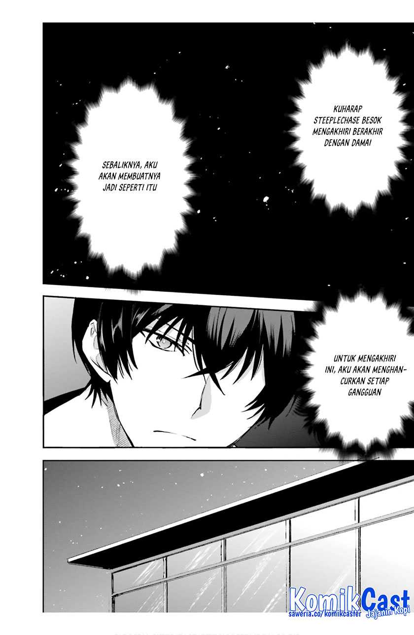 Mahouka Koukou no Rettousei – Steeplechase-hen Chapter 17 Gambar 19