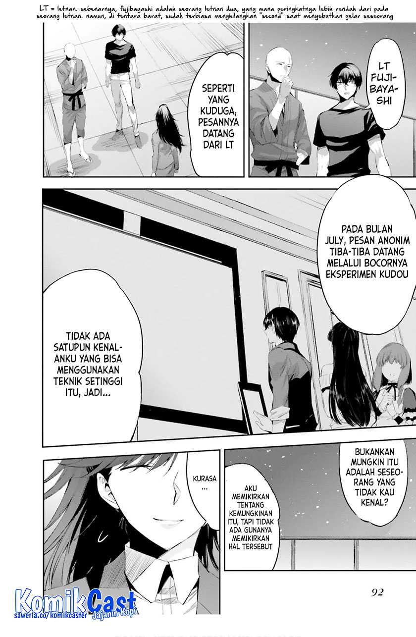 Mahouka Koukou no Rettousei – Steeplechase-hen Chapter 17 Gambar 23