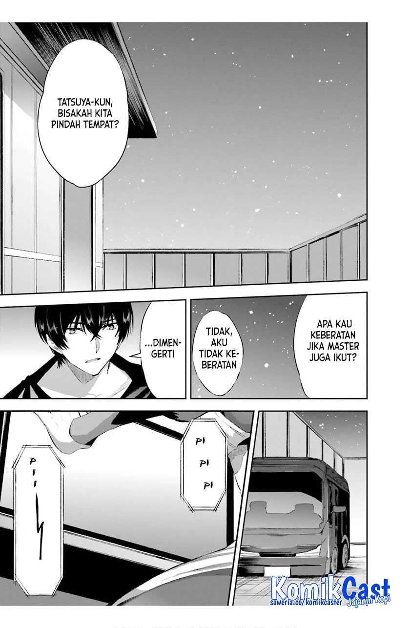 Mahouka Koukou no Rettousei – Steeplechase-hen Chapter 17 Gambar 24