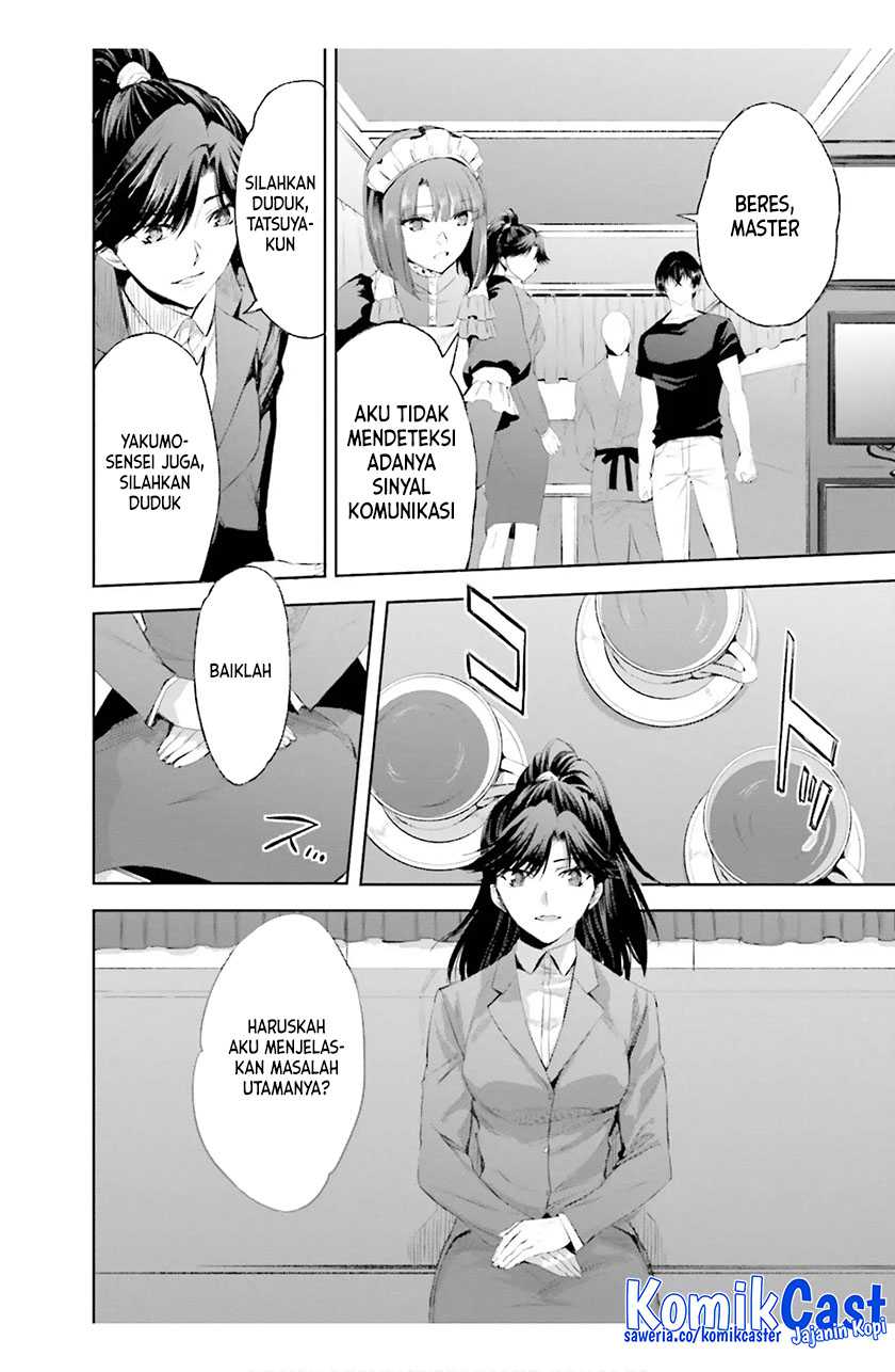 Mahouka Koukou no Rettousei – Steeplechase-hen Chapter 17 Gambar 25