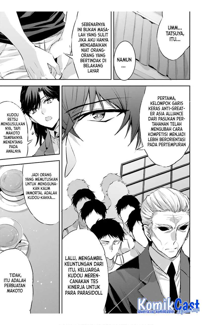 Mahouka Koukou no Rettousei – Steeplechase-hen Chapter 17 Gambar 30