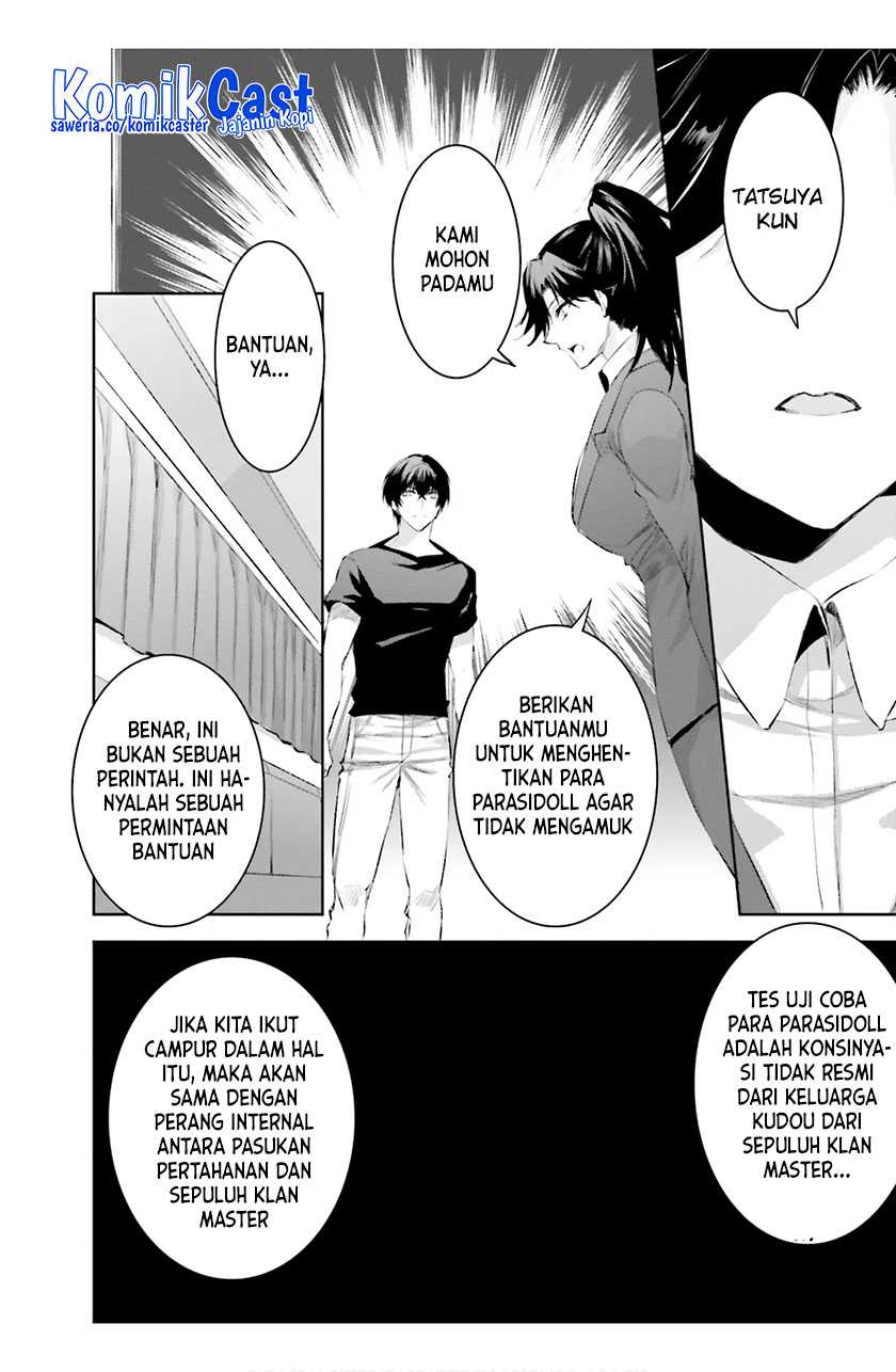 Mahouka Koukou no Rettousei – Steeplechase-hen Chapter 17 Gambar 33