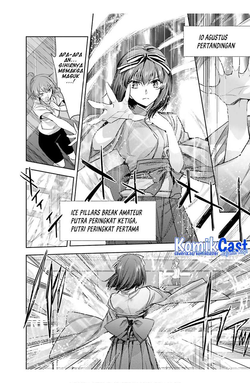 Mahouka Koukou no Rettousei – Steeplechase-hen Chapter 16 Gambar 19