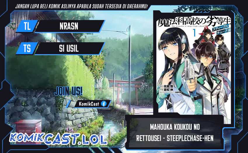 Baca Komik Mahouka Koukou no Rettousei – Steeplechase-hen Chapter 15 Gambar 1