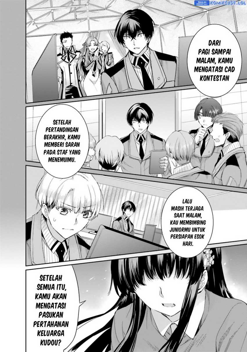 Mahouka Koukou no Rettousei – Steeplechase-hen Chapter 15 Gambar 13