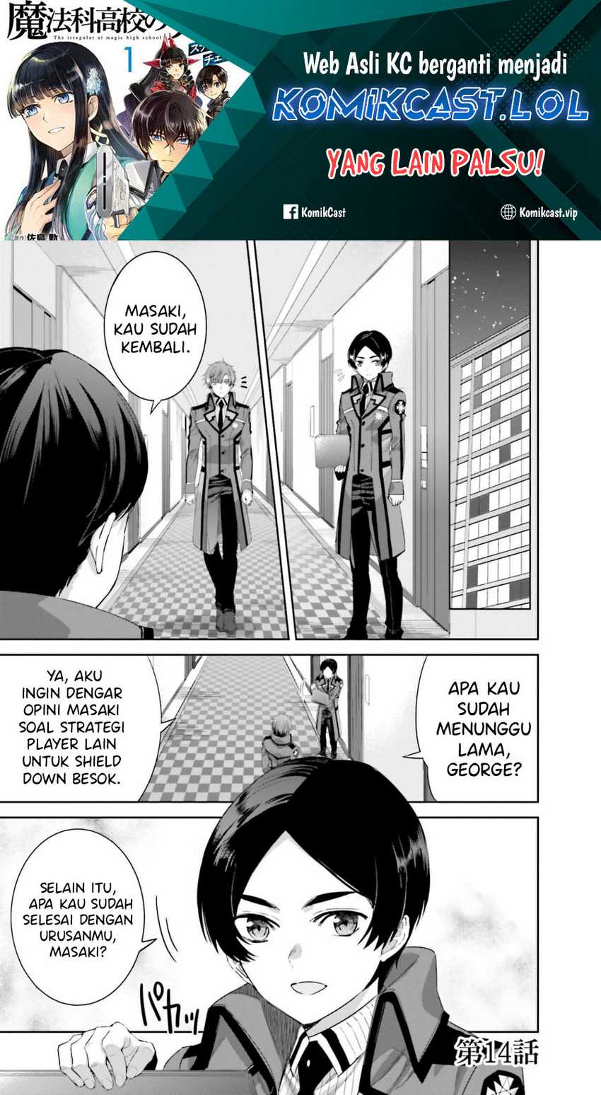 Baca Manga Mahouka Koukou no Rettousei – Steeplechase-hen Chapter 14 Gambar 2