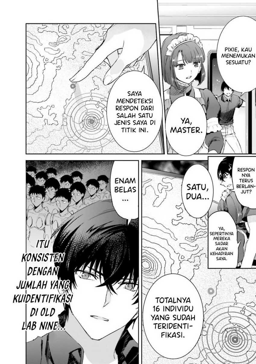 Mahouka Koukou no Rettousei – Steeplechase-hen Chapter 14 Gambar 39