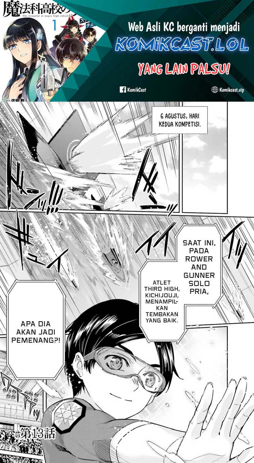 Baca Manga Mahouka Koukou no Rettousei – Steeplechase-hen Chapter 13 Gambar 2