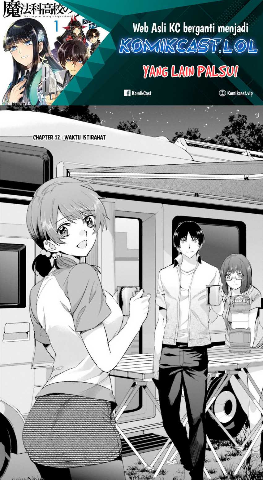 Baca Manga Mahouka Koukou no Rettousei – Steeplechase-hen Chapter 12 Gambar 2